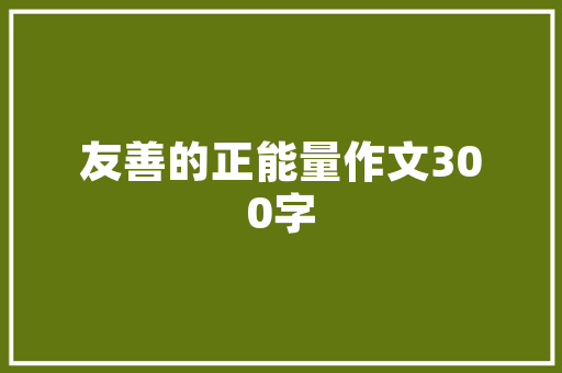 中国汽车市场风云变幻2023年汽车年销量排行榜详细  第1张