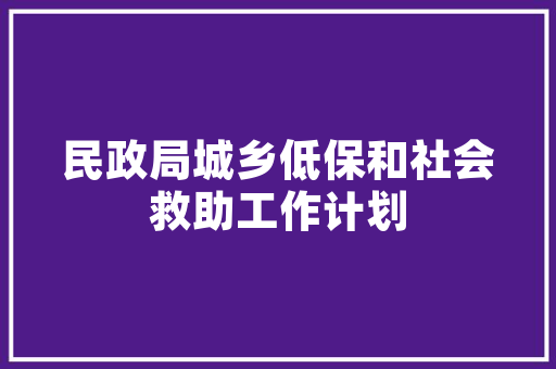 中国汽车油耗排行榜节能减排，绿色出行新趋势