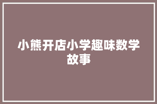 07月汽车销量排行榜市场风云再起，新能源汽车引领潮流