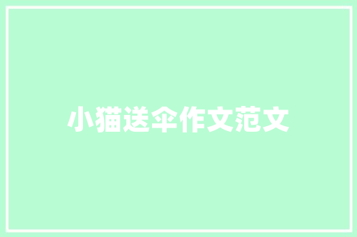 10万以内汽车推荐排行榜品质与价比的完美结合