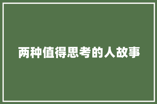 10万内热销榜盘点2023年最火热的十款汽车  第1张
