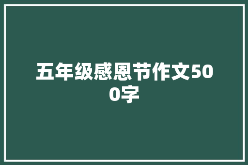 世界汽车老板财富排行榜汽车产业的财富神话