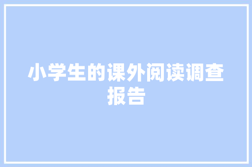 中国十大汽车机油滤芯品牌排行榜品质与技术的完美融合
