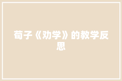 中国汽车制造实力大比拼各省汽车制造排行榜一览