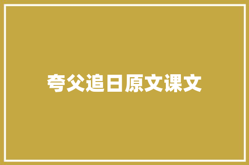 中国汽车厂家税收排行榜谁在为经济发展贡献力量