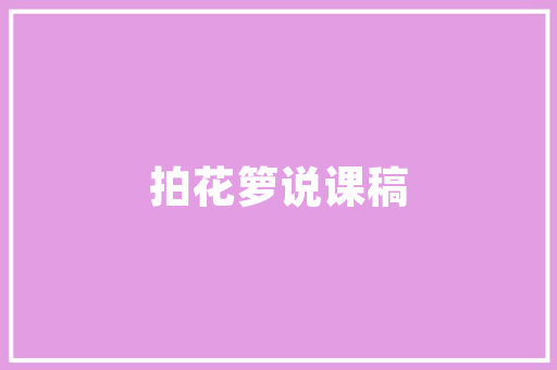 11月汽车销量排行榜出炉新能源汽车崛起，传统燃油车面临挑战