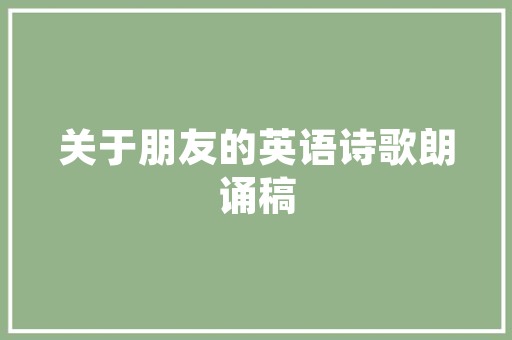 11月汽车销量排行榜揭晓新能源汽车崛起，合资品牌稳居前列