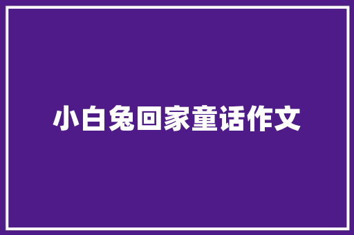 11月汽车销量榜单揭晓新能源汽车崛起，传统车企面临挑战