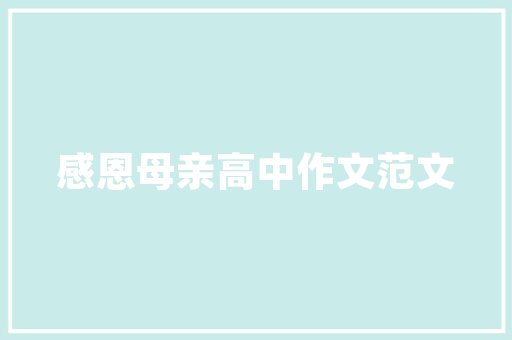 11月销量汽车排行榜市场风云再起，哪些车型脱颖而出