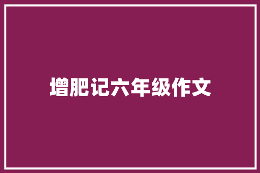 12月SUV销量风云缤越再领风骚，领跑汽车市场