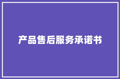 12月份A级汽车销量排行榜出炉，新能源汽车强势崛起