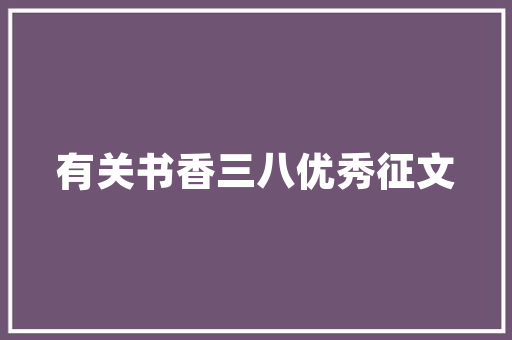 12月汽车销量排行榜揭晓，T700领跑SUV市场，展现强大市场竞争力