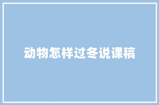 12月第四周汽车销量榜单揭晓新能源汽车崛起，传统车企面临挑战