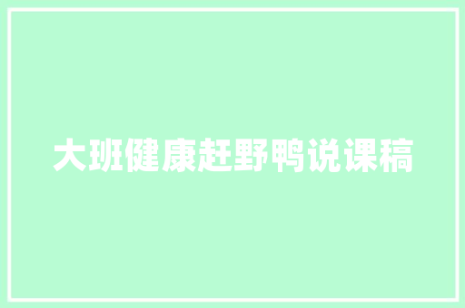 15T四缸发动机汽车排行榜动力与经济的完美平衡