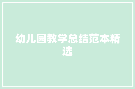 10万级女士汽车排行榜时尚与舒适的完美融合