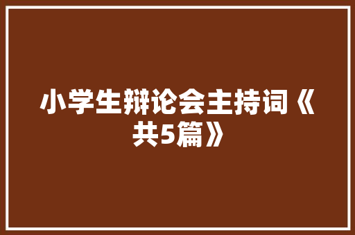 10万级汽车排行榜谁是真正的销量之王