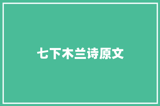 10万级汽车省油排行榜前十名，节能环保与驾驶乐趣兼得