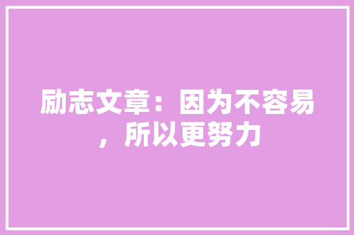 10月SUV销量榜单揭晓新能源汽车崛起，合资品牌遭遇挑战