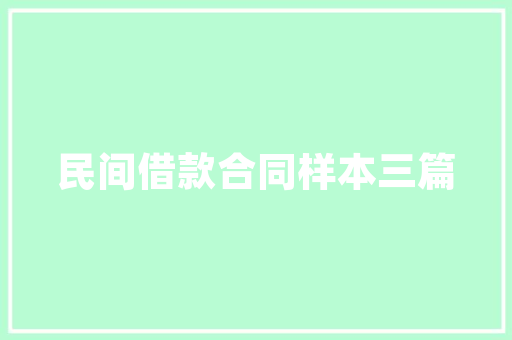 10月大型汽车销量排行榜揭晓新能源汽车崛起，传统车企面临挑战