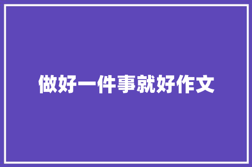 10月汽车投诉排行榜揭晓质量问题与售后服务成焦点