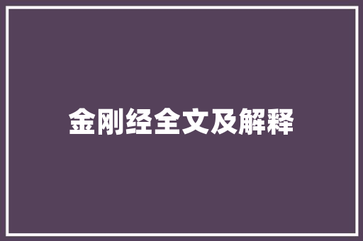 11月中大汽车销量排行榜市场风云变幻，车企竞争激烈