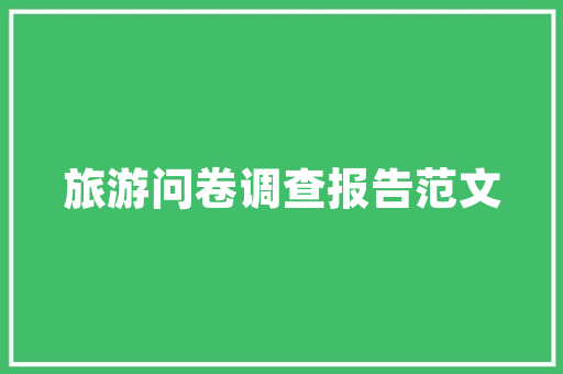 2014年汽车销量排行榜市场风云变幻，汽车巨头争霸格局初现