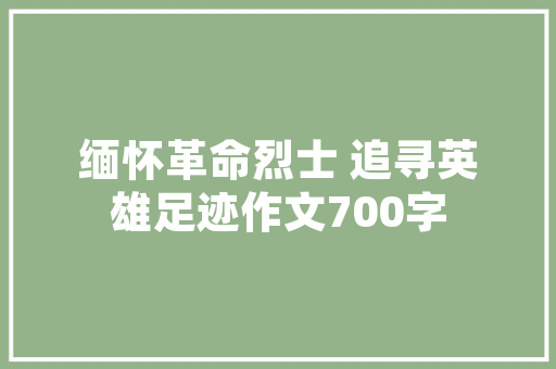 15万元电动汽车排行榜绿色出行新选择，引领环保潮流