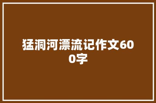 15万左右家用汽车排行榜前十名能与品质兼顾的购车指南