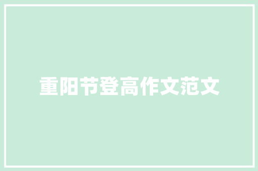 15万预算内，这些电动汽车引领绿色出行新风尚