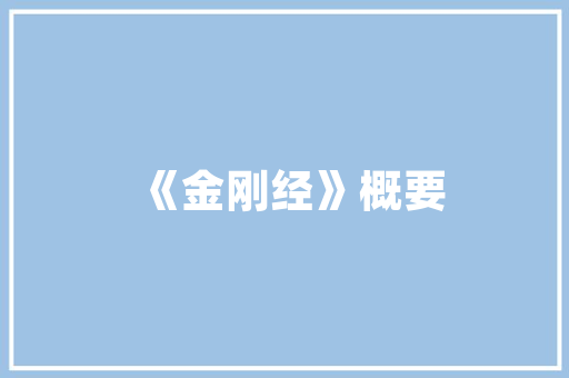 15月份汽车销量排行榜市场趋势与品牌竞争格局