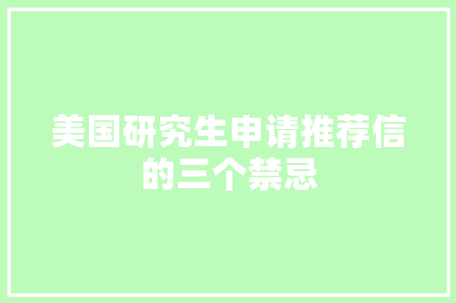 16万元级汽车市场风云录盘点前十热门车型，购车方法