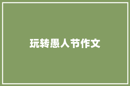 1万以内小汽车排行榜前十名品质与价比的完美结合