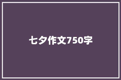1万出头汽车品牌排行榜揭晓，行业趋势与消费者喜好