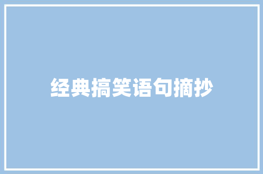 1月份国产SUV销量榜单揭晓自主品牌的崛起之路