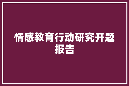 2023年汽车二手车排行榜盘点那些值得信赖的“老伙伴”