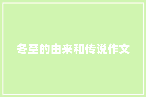2023年汽车保险排行榜前十名品牌盘点及分析  第1张