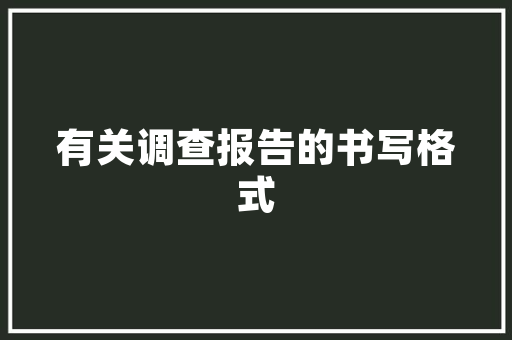 A级汽车提速排行榜速度与激情的驾驶盛宴