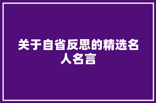 三月新能源汽车销量风云录品牌争霸，谁是王者