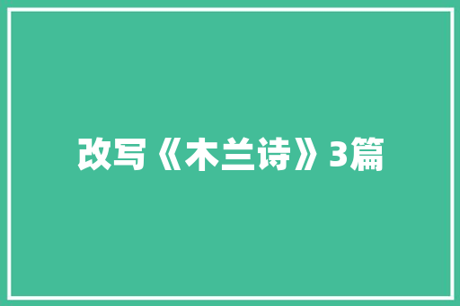 万州汽车维修连锁店排行榜出炉，哪家店最值得信赖