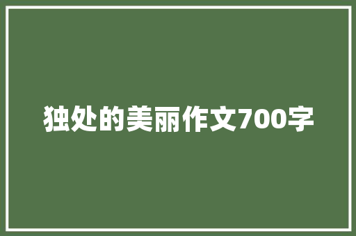 超链接传值给JSP实例轻松实现数据传递与展示